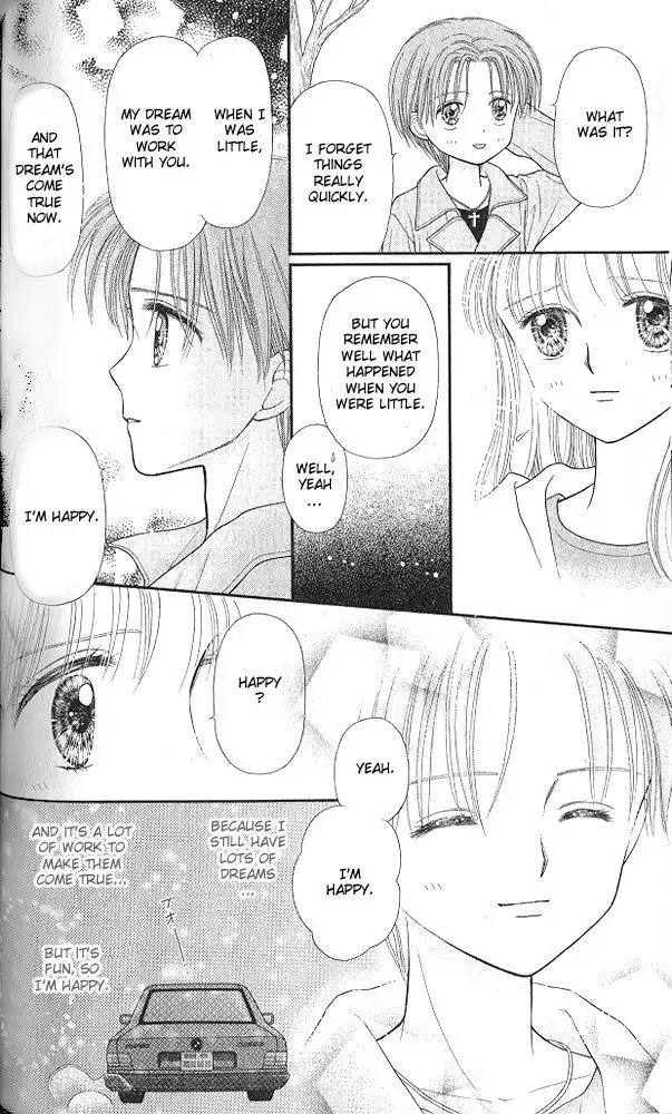 Kodomo no Omocha Chapter 53 7